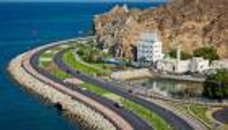 عُمان توقع قرضين مع الصندوق العربي للإنماء بقيمة 390 مليون دولار