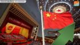 الصين تخفف القيود أمام الاستثمار الأجنبي