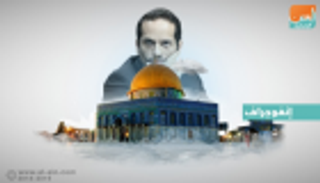 2018.. مساع قطرية لوأد القضية الفلسطينية