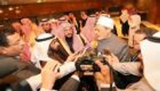 شيخ الأزهر يؤكد تضامنه مع السعودية ضد تدخل "الشيوخ الأمريكي"