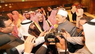 شيخ الأزهر خلال تصريحات له بالرياض