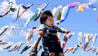 2018 أقل معدل للمواليد في اليابان منذ 1899 - صورة أرشيفية