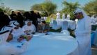 "برنامج أبوظبي للتميز" يستعرض سبل الارتقاء بالأداء المالي الحكومي