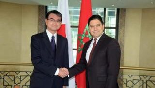 وزير خارجية المغرب ونظيره الياباني