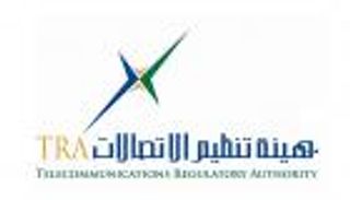 7 شركات مزودة لخدمات "الثقة الرقمية" في الإمارات