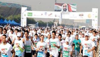 ماراثون زايد الخير - صورة أرشيفية