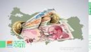 تركيا 2018.. القطاع المصرفي يتعثر والليرة تفشل في استعادة توازنها