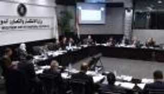 مصر تدرس إنشاء 19منطقة حرة واستثمارية جديدة 