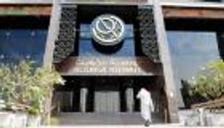 أسهم الطاقة والبنوك تدعم بورصات الخليج عند الإغلاق