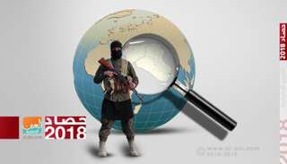 عام 2018 .. 5 بؤر رئيسية للصراعات في الشرق الأوسط 