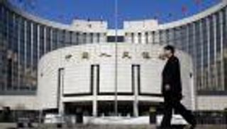 ارتفاع أصول المصارف الصينية إلى 37.71 تريليون دولار في نوفمبر 