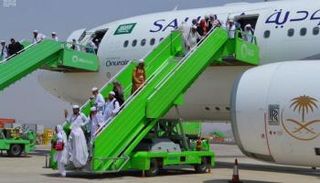 الخطوط الجوية السعودية