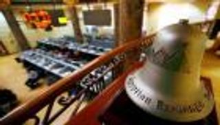 7.7 مليار جنيه أرباح بورصة مصر في ختام تعاملات الأربعاء 