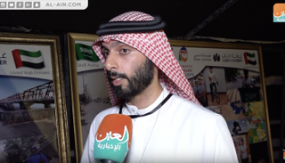 درّاج إماراتي يجوب العالم للتعريف بـ