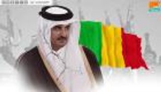 صحيفة فرنسية: قطر راعية الإرهاب في العالم تزعم محاربته في مالي