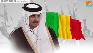 قطر تدعم تنظيم 