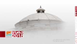 197 تشريعا.. حصيلة نشاط البرلمان المصري في 2018