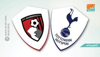 توتنهام وبورنموث