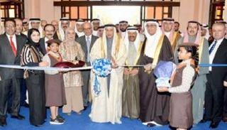 جانب من افتتاح مهرجان الأيام الثقافي للكتاب