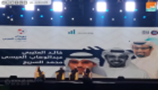 المجازفة والابتكار والمبادرة.. سبل نجاح الشباب العربي