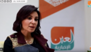 أروى جودة لـ"العين الإخبارية": دخلت مجال الأزياء صدفة وندمت على إجراء عملية تجميل 