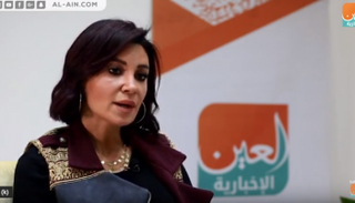الممثلة المصرية أروى جودة في ضيافة 