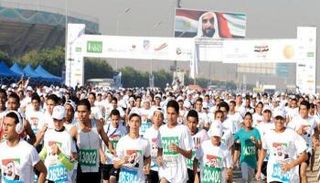 ماراثون زايد الخير - صورة أرشيفية