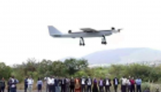 إثيوبيا تعتزم استخدام طائرات بدون طيار للكشف عن المعادن