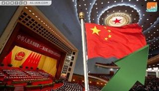 الصين تجتذب أكثر من 120 مليار دولار استثمارات أجنبية في 2018