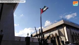 الإمارات تعيد سوريا إلى محيطها العربي