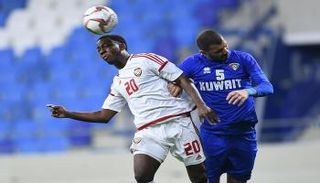 منتخب الإمارات