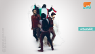 إيران في 2018.. احتجاجات شعبية لا تهدأ