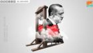قمع أردوغان يتواصل.. محكمة تركية تقضي بسجن 77 شخصا لصلتهم بغولن