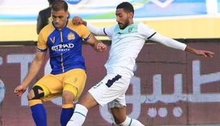 الدوري السعودي