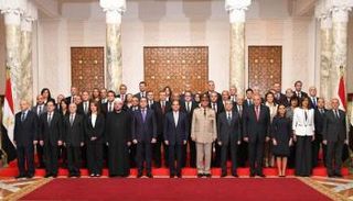 الحكومة المصرية 