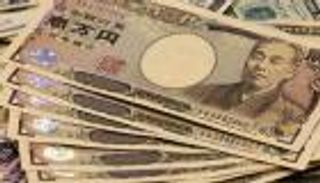 الين الياباني يصعد مع بقاء المستثمرين في حذر وسط تقلبات الأسهم