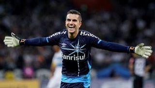 حارس مرمى جريميو