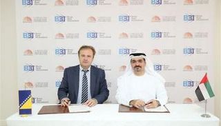 جانب من توقيع مذكرة التفاهم