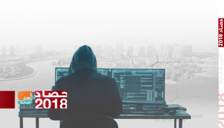 قطر تستهدف شخصيات بارزة لكسب ود واشنطن