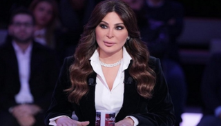 الفنانة اللبنانية إليسا