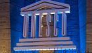 الإمارات تجدد التزامها بمتطلبات تشغيل مركز اليونسكو للتخطيط التربوي 