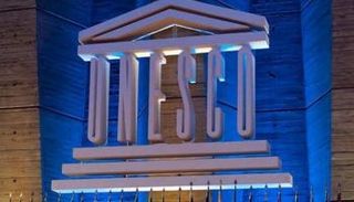 شعار منظمة الأمم المتحدة للتربية والعلوم والثقافة "اليونسكو"