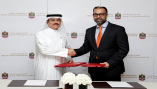 في أثناء توقيع الاتفاقية