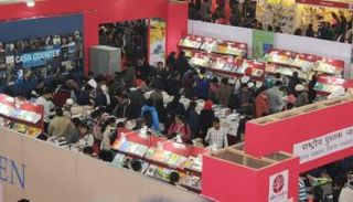 من فعاليات معرض نيودلهي للكتاب 