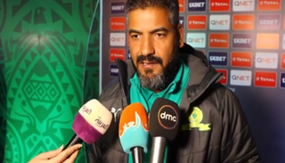 دوري أبطال أفريقيا