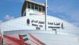 هيئة الطيران المدني الإماراتية تعلن سقوط مروحية إنقاذ في منطقة جبل جيس