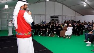 5 آلاف متطوع في كأس آسيا 2019