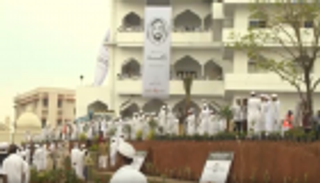 ولاية كيرالا الهندية تحتفي بقيم الشيخ زايد وعطائه الإنساني