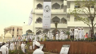 ولاية كيرالا الهندية تحتفي بقيم الشيخ زايد وعطائه الإنساني