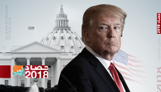 صدام متوقع بين ترامب والكونجرس في 2019